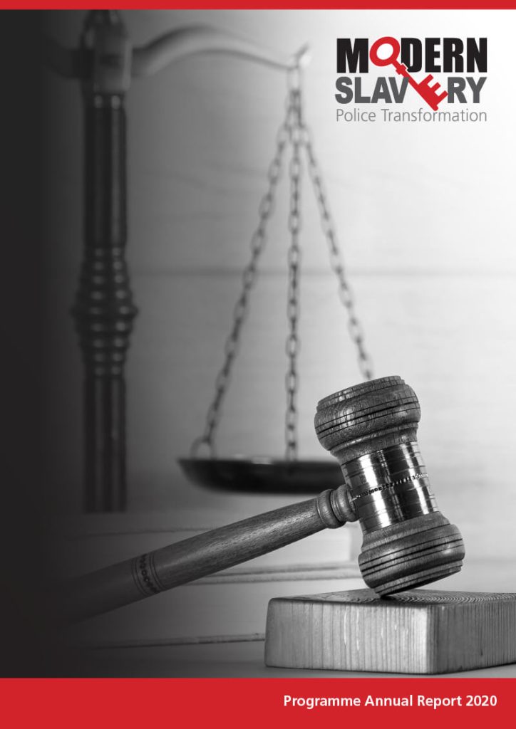 ms-annual-report-2020 Front Cover